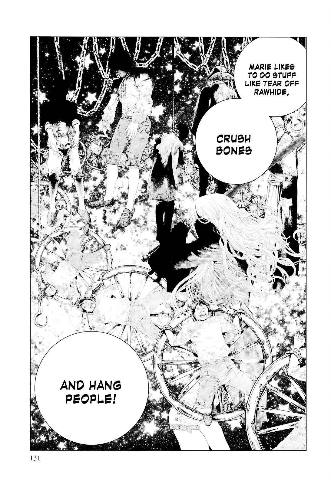 Innocent (SAKAMOTO Shinichi) chapter 15 page 17