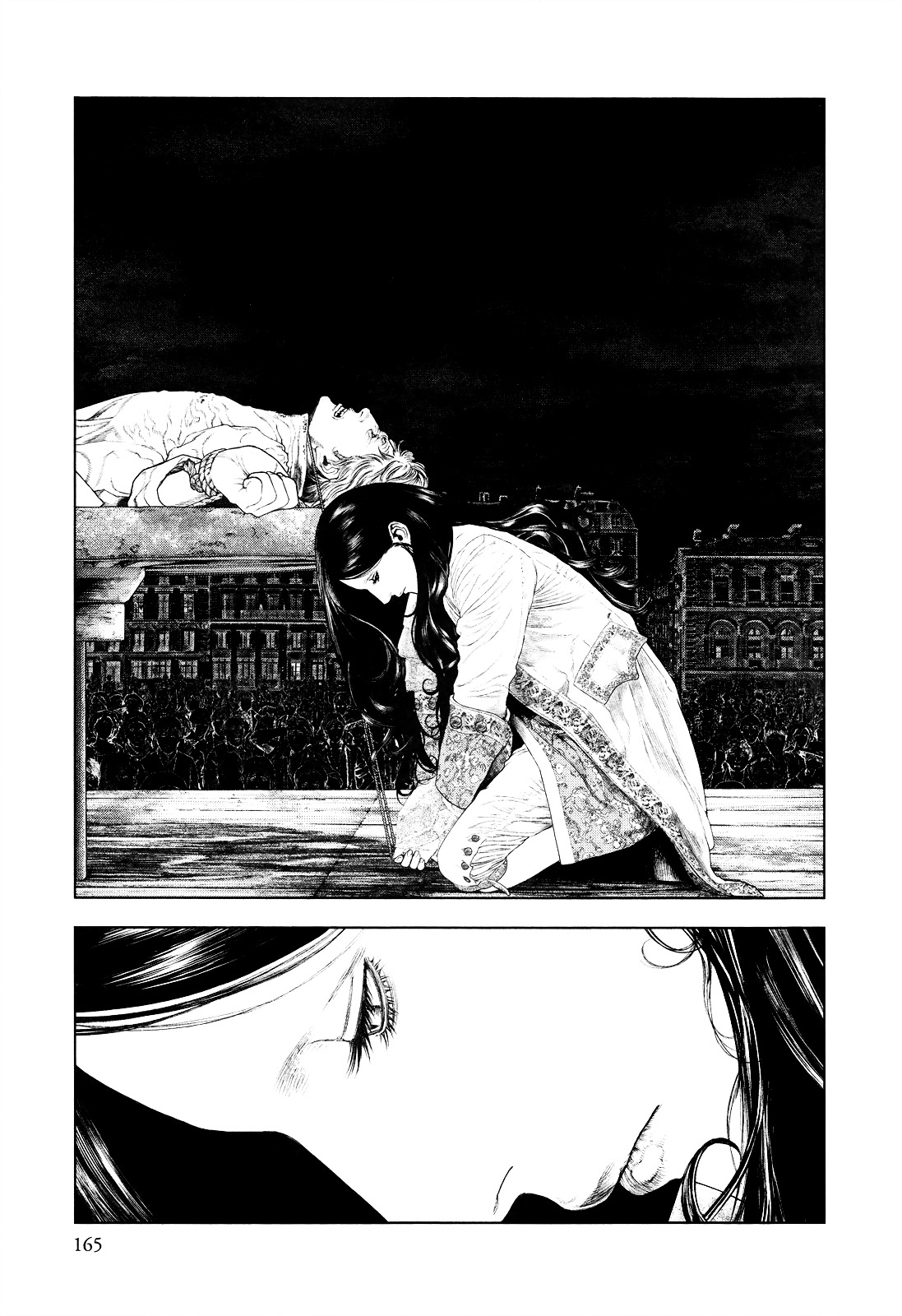 Innocent (SAKAMOTO Shinichi) chapter 17 page 15