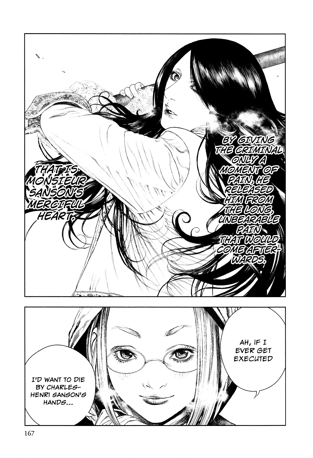 Innocent (SAKAMOTO Shinichi) chapter 17 page 17