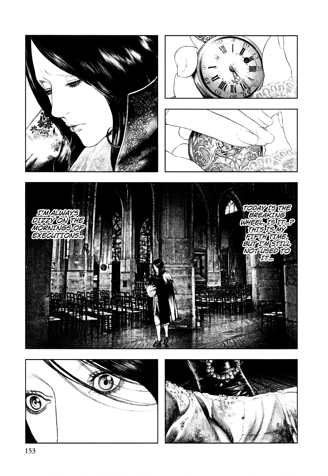 Innocent (SAKAMOTO Shinichi) chapter 17 page 3