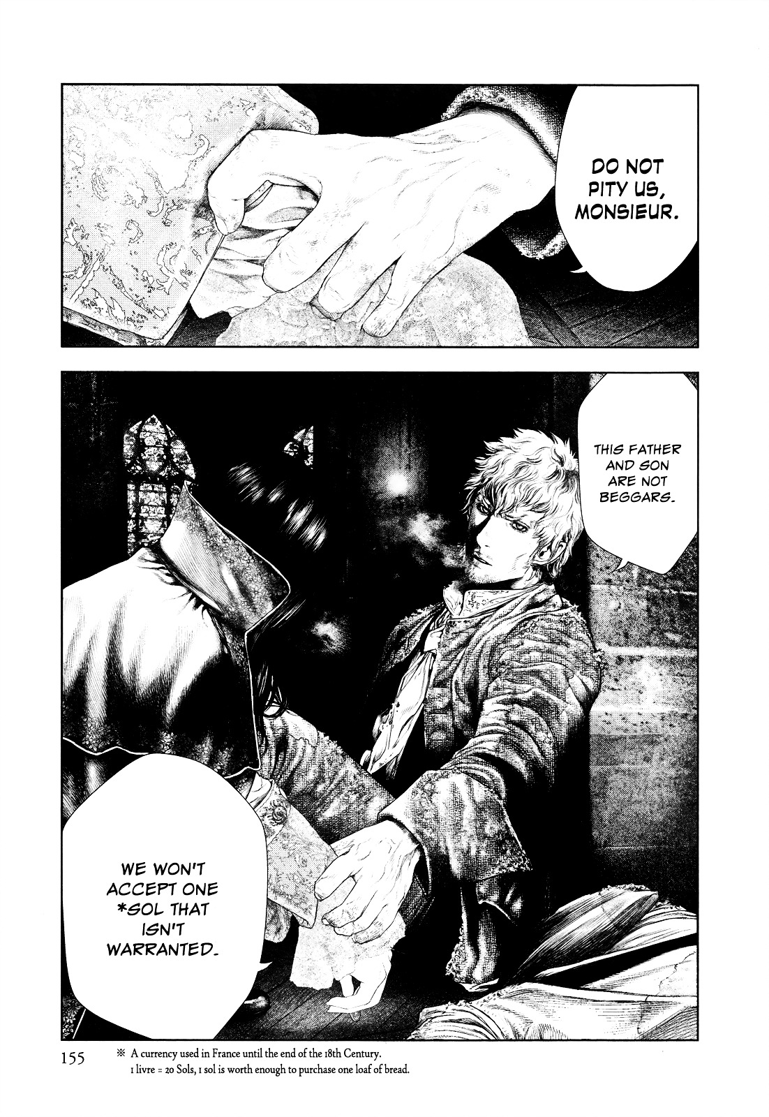 Innocent (SAKAMOTO Shinichi) chapter 17 page 5