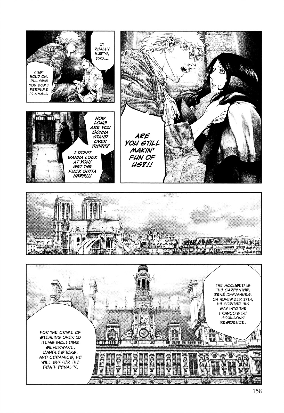 Innocent (SAKAMOTO Shinichi) chapter 17 page 8