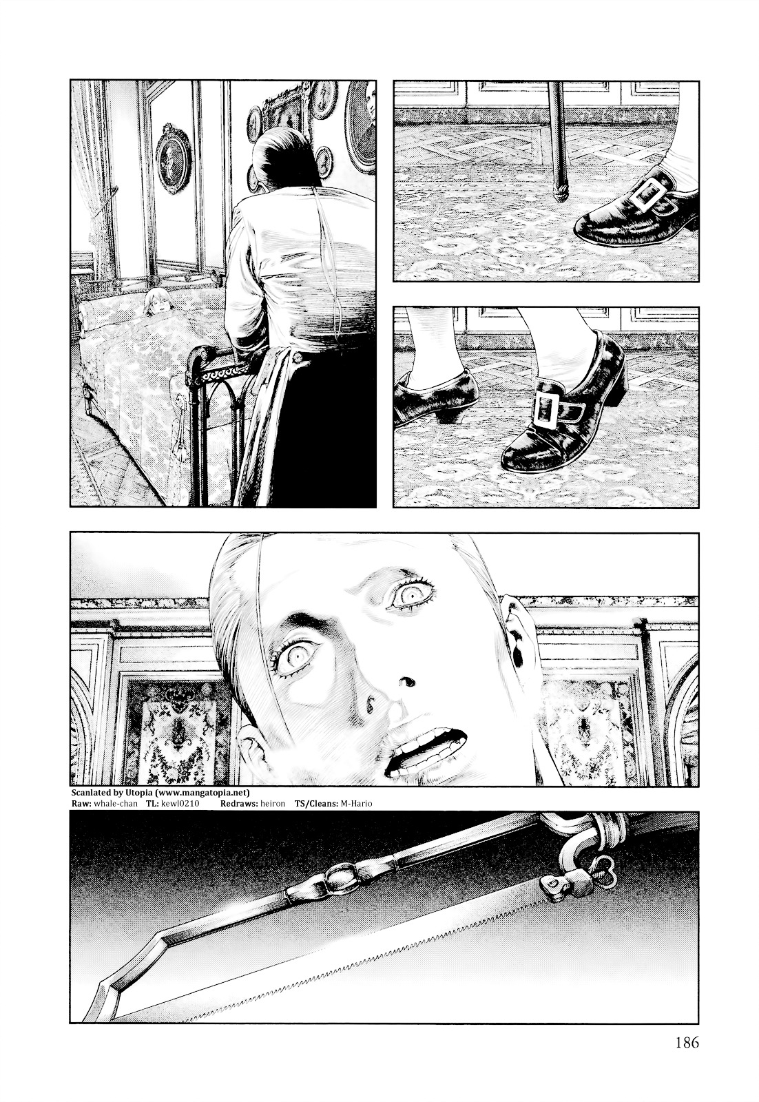 Innocent (SAKAMOTO Shinichi) chapter 18 page 18