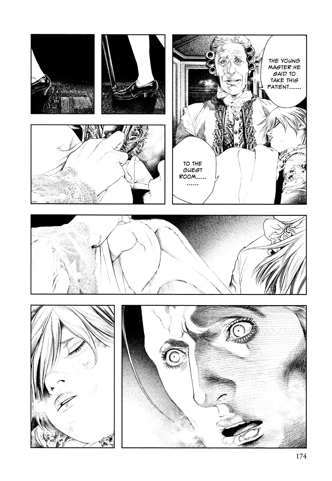 Innocent (SAKAMOTO Shinichi) chapter 18 page 6