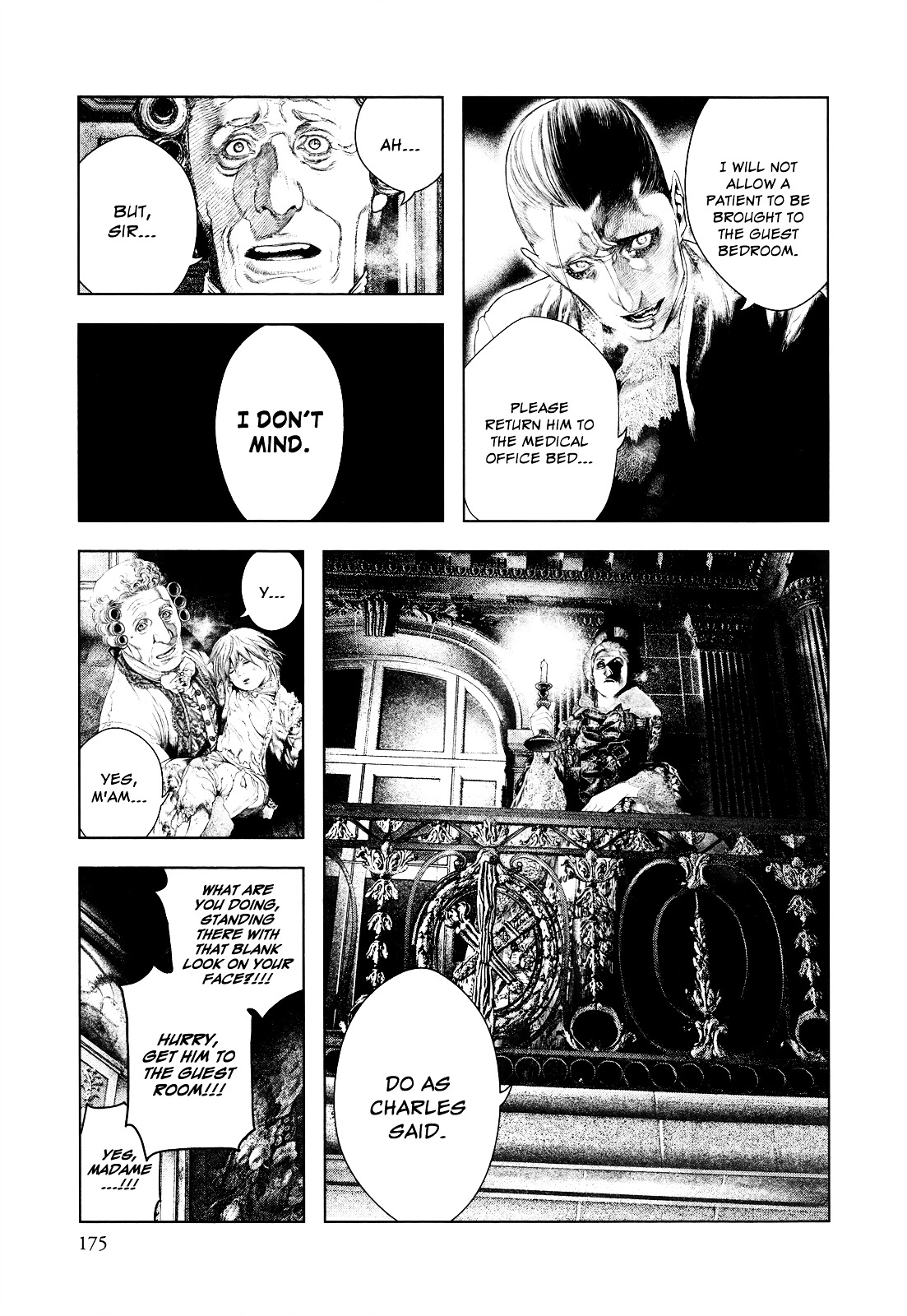 Innocent (SAKAMOTO Shinichi) chapter 18 page 7