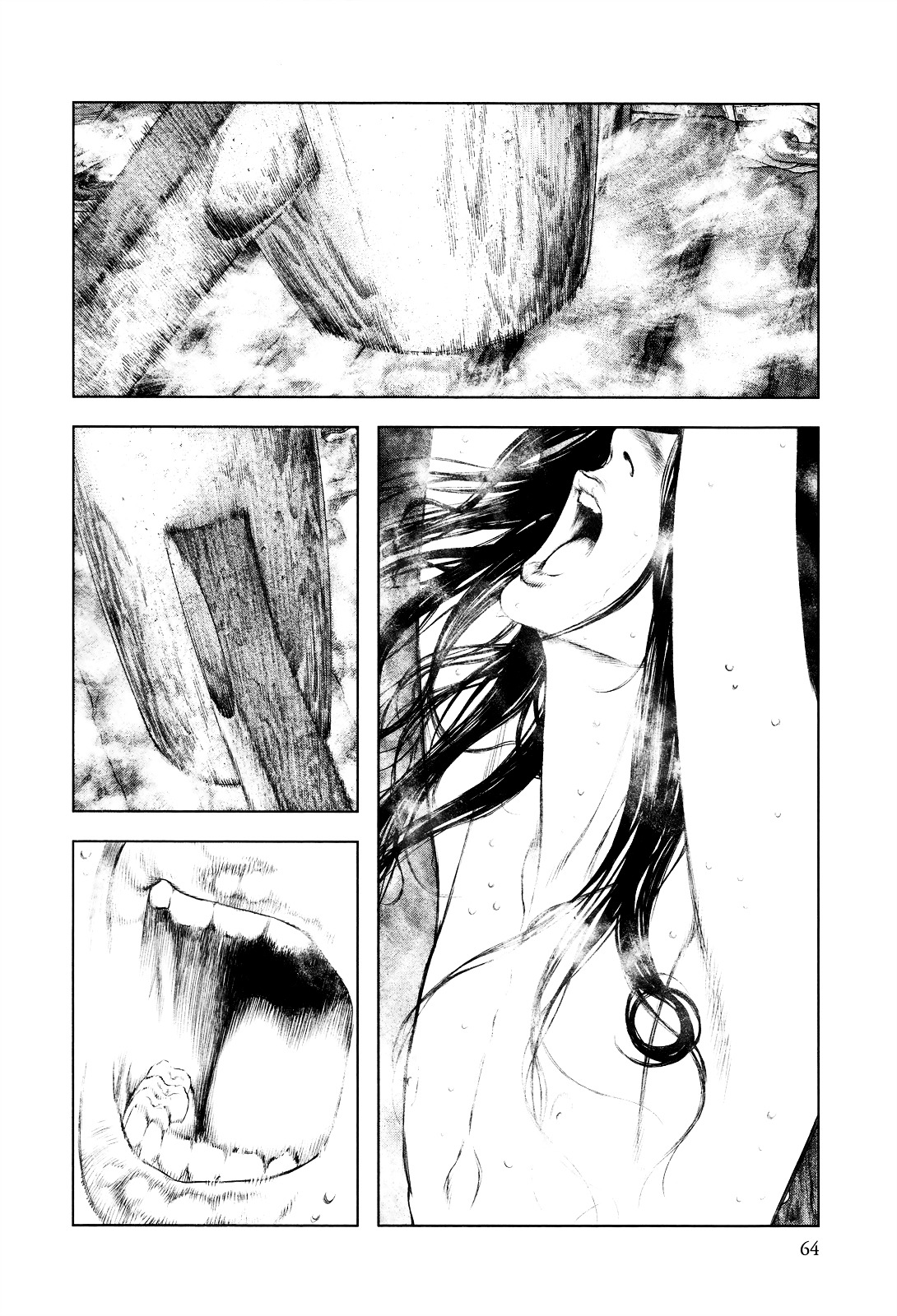 Innocent (SAKAMOTO Shinichi) chapter 2 page 10