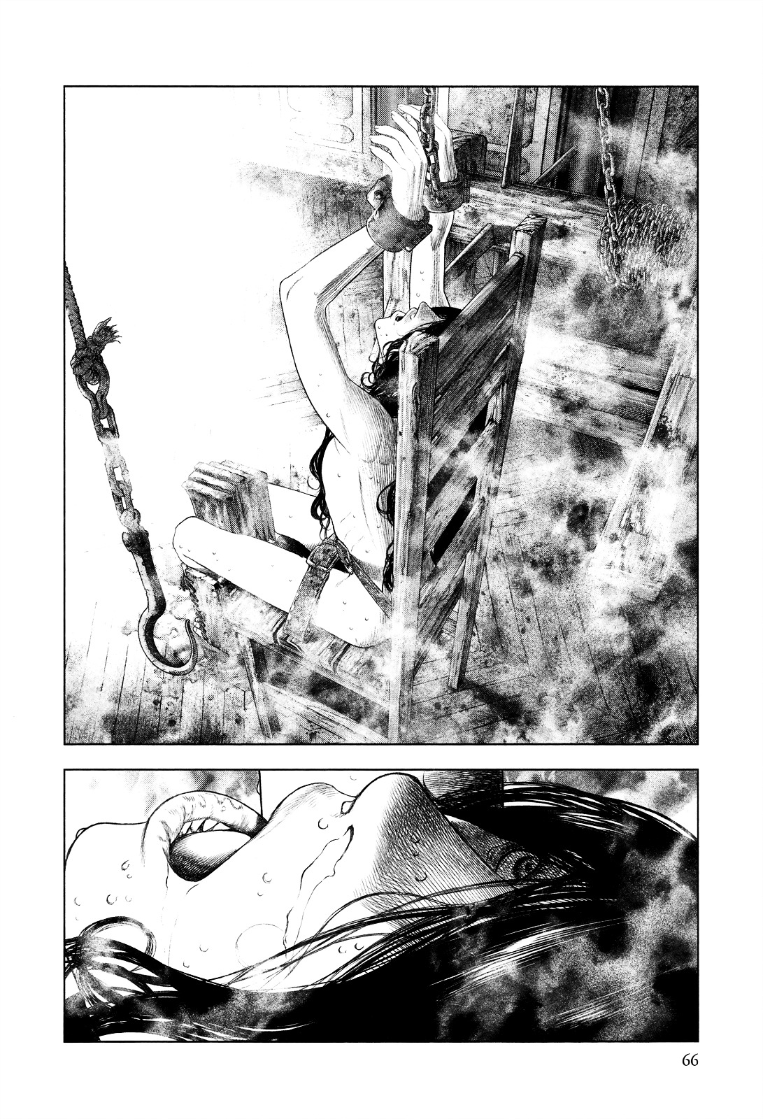 Innocent (SAKAMOTO Shinichi) chapter 2 page 12