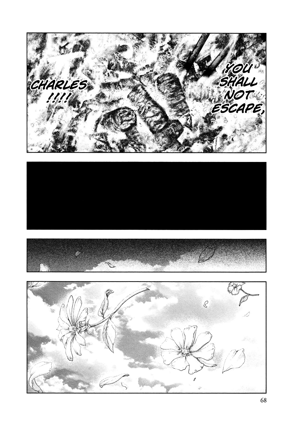 Innocent (SAKAMOTO Shinichi) chapter 2 page 14