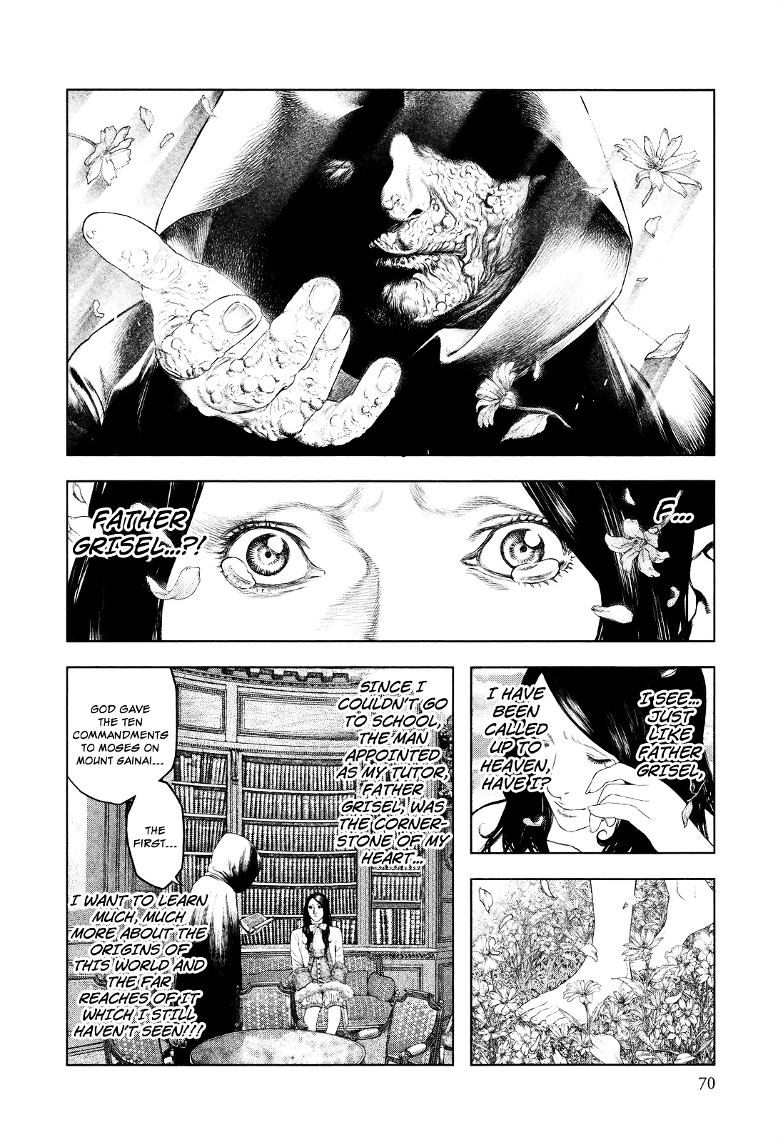 Innocent (SAKAMOTO Shinichi) chapter 2 page 16