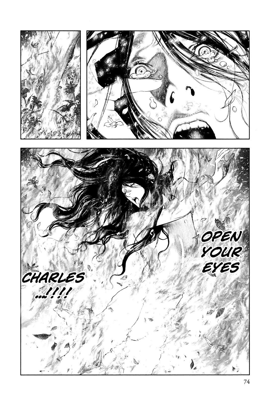 Innocent (SAKAMOTO Shinichi) chapter 2 page 20