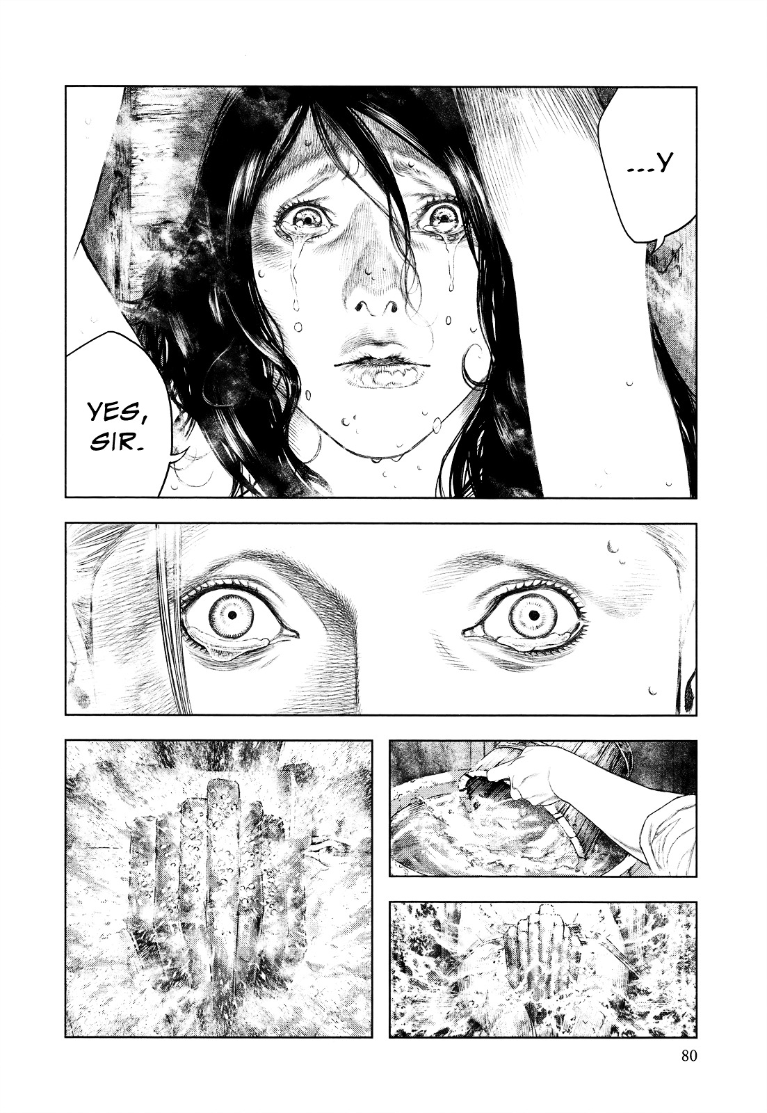 Innocent (SAKAMOTO Shinichi) chapter 2 page 25