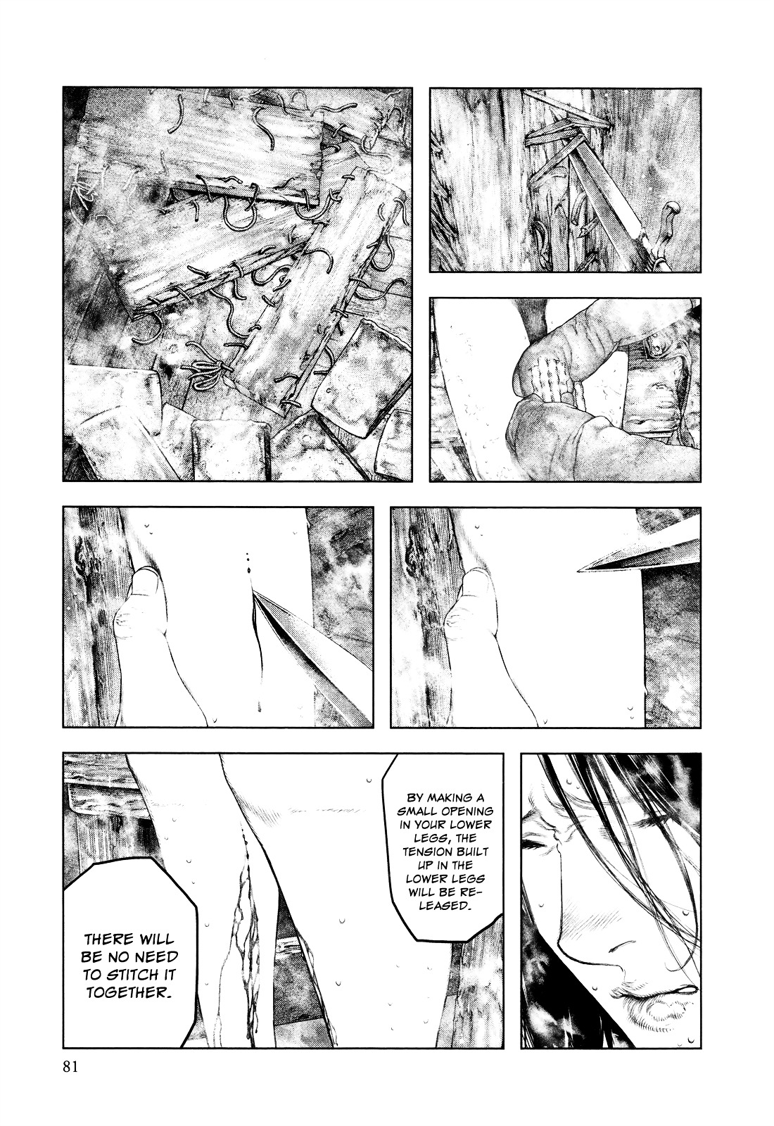 Innocent (SAKAMOTO Shinichi) chapter 2 page 26