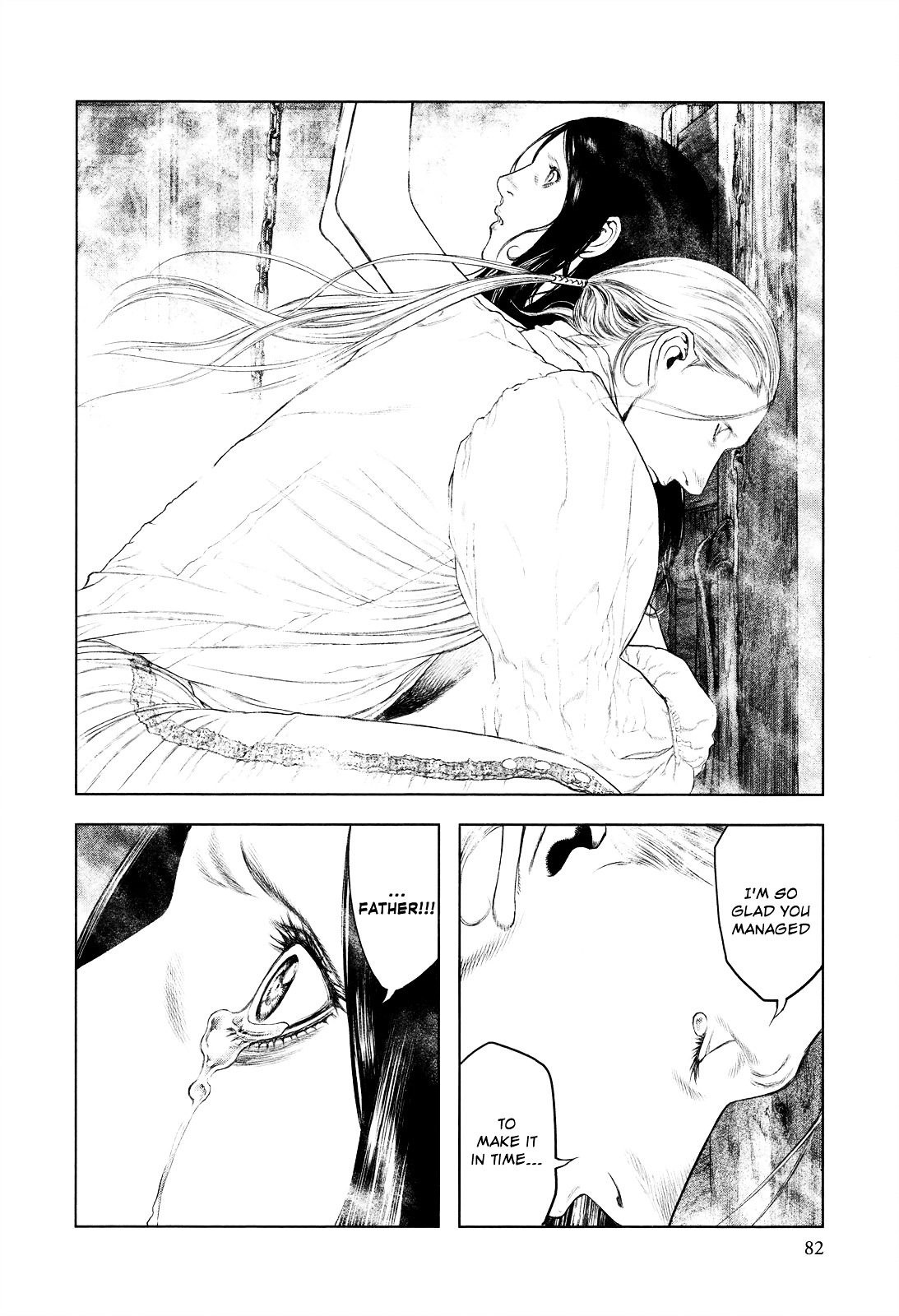 Innocent (SAKAMOTO Shinichi) chapter 2 page 27