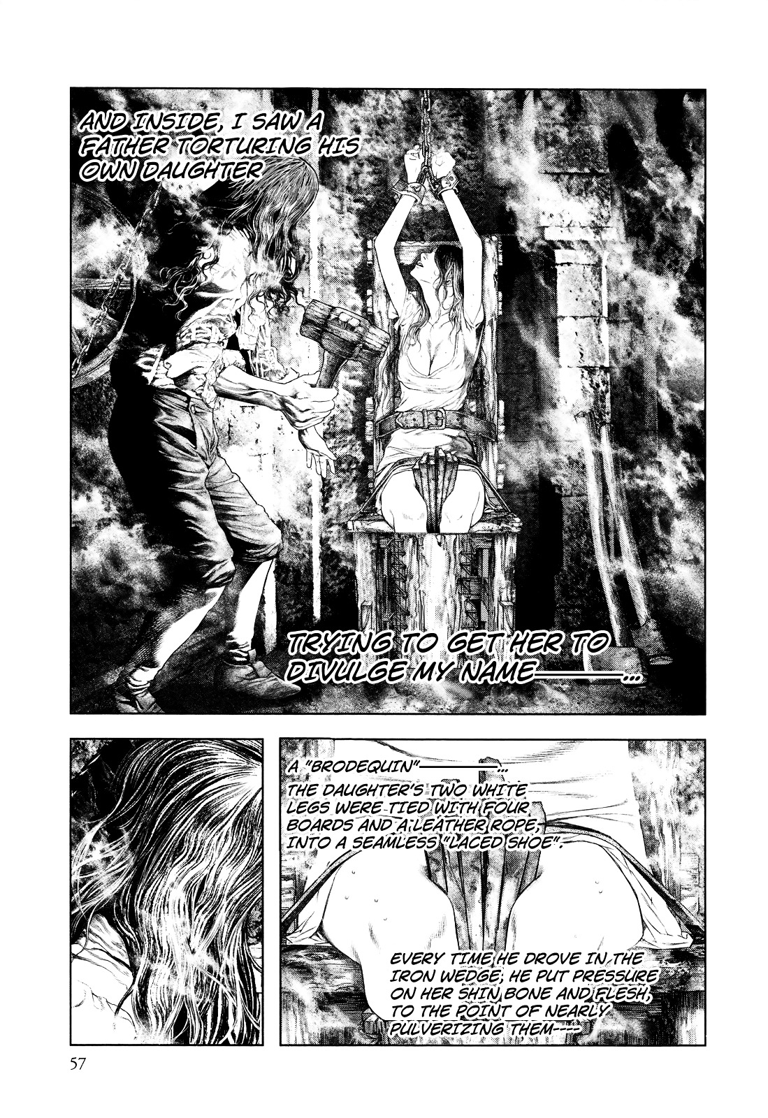 Innocent (SAKAMOTO Shinichi) chapter 2 page 3