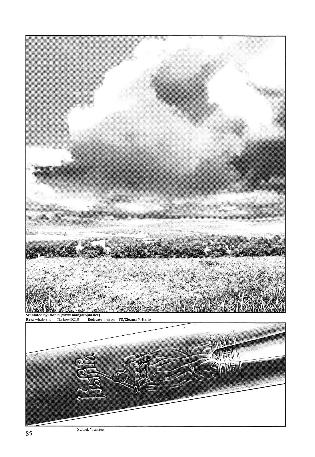 Innocent (SAKAMOTO Shinichi) chapter 2 page 30