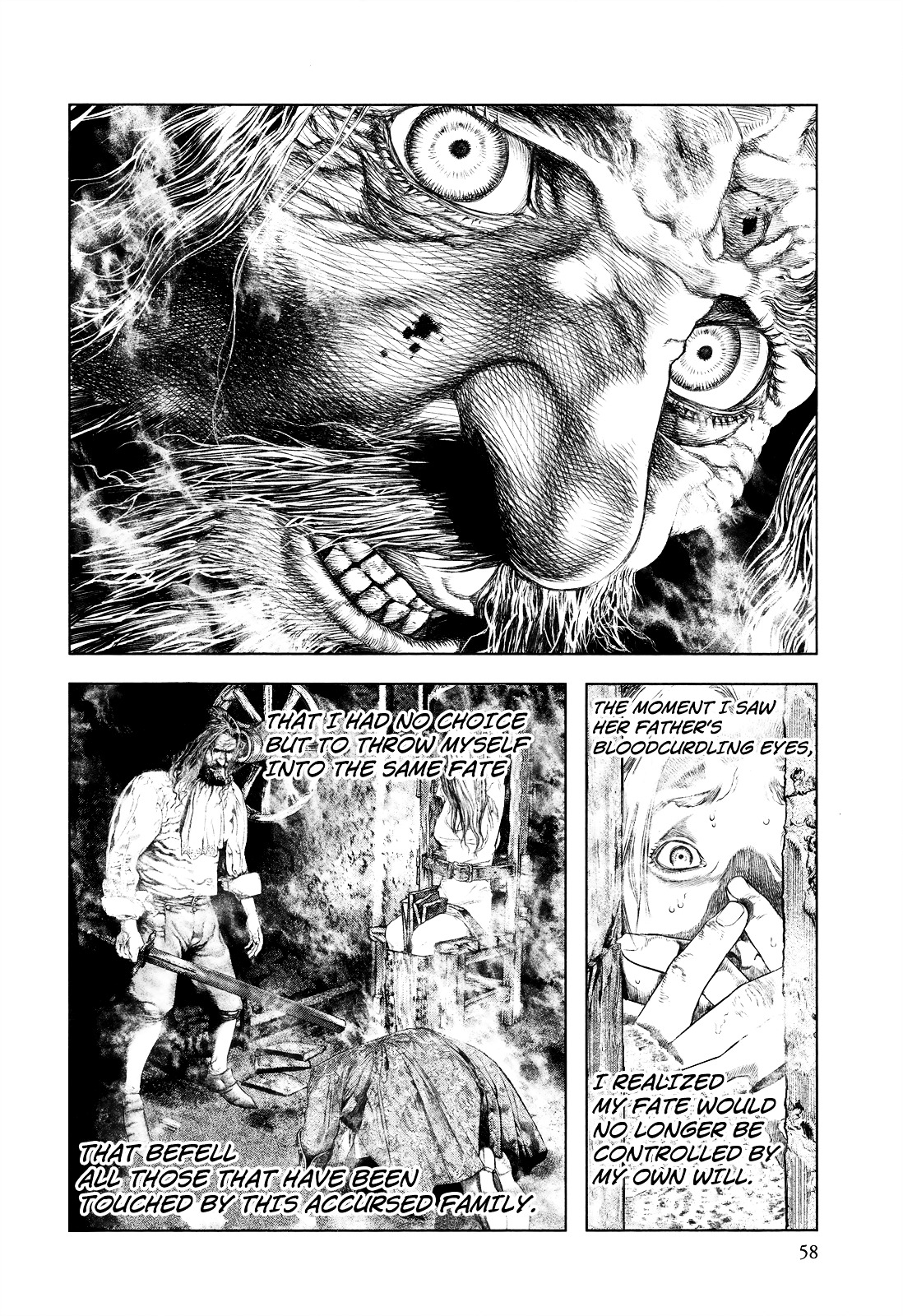 Innocent (SAKAMOTO Shinichi) chapter 2 page 4