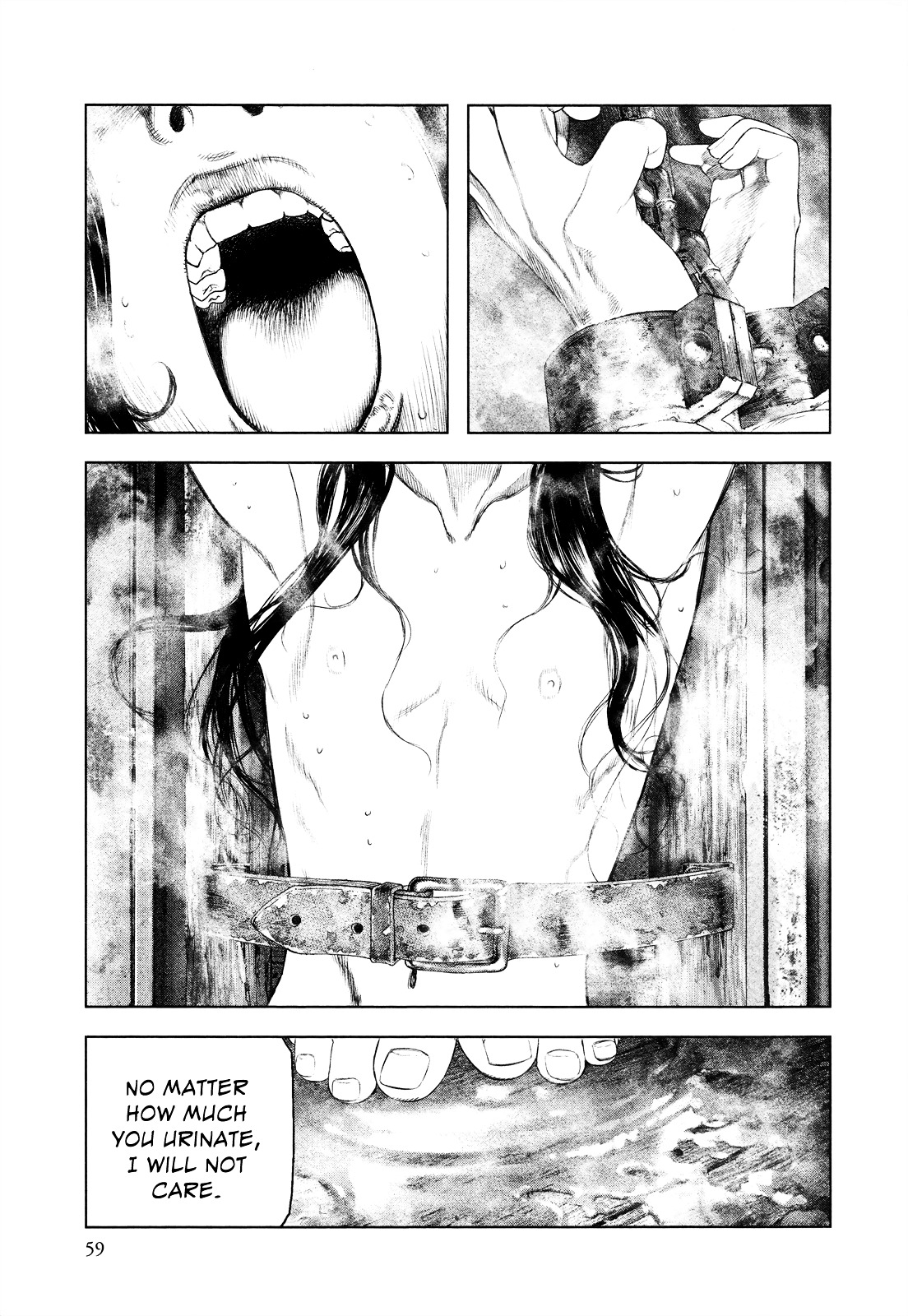 Innocent (SAKAMOTO Shinichi) chapter 2 page 5
