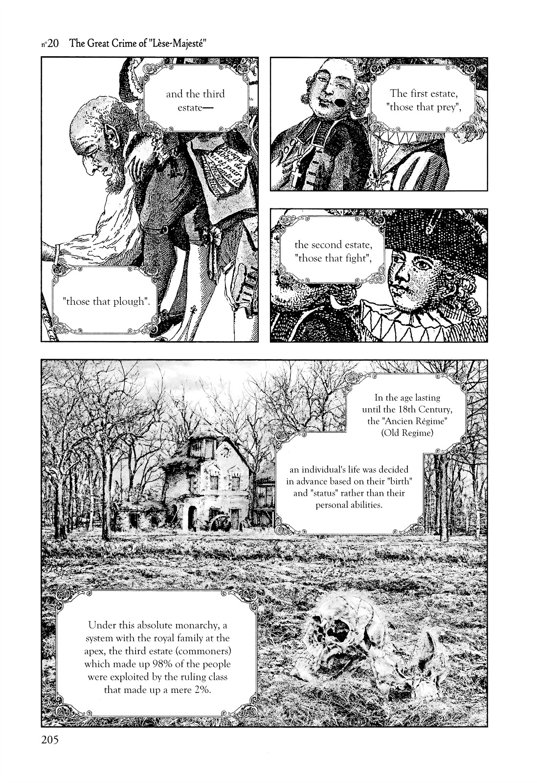 Innocent (SAKAMOTO Shinichi) chapter 20 page 1