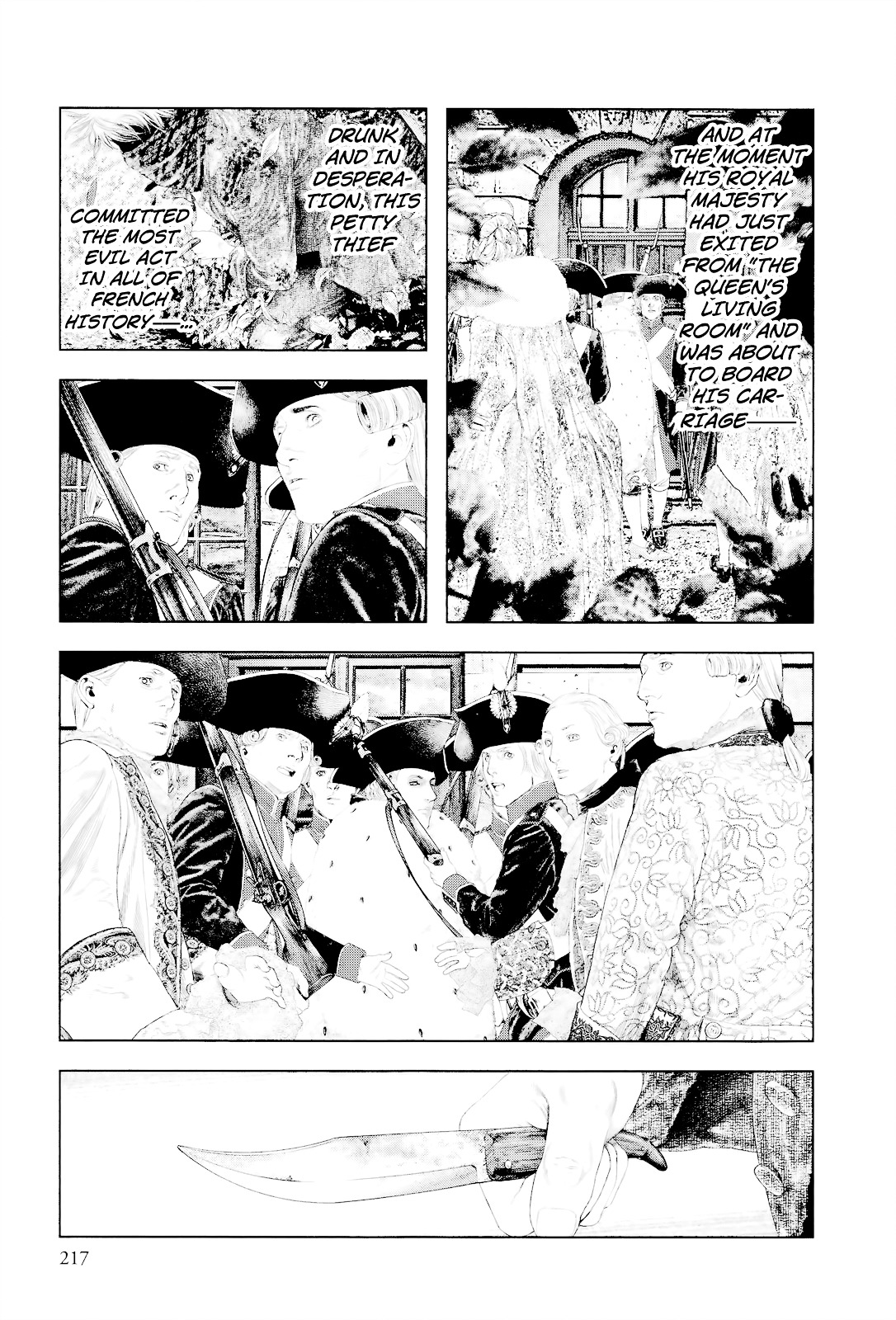 Innocent (SAKAMOTO Shinichi) chapter 20 page 12