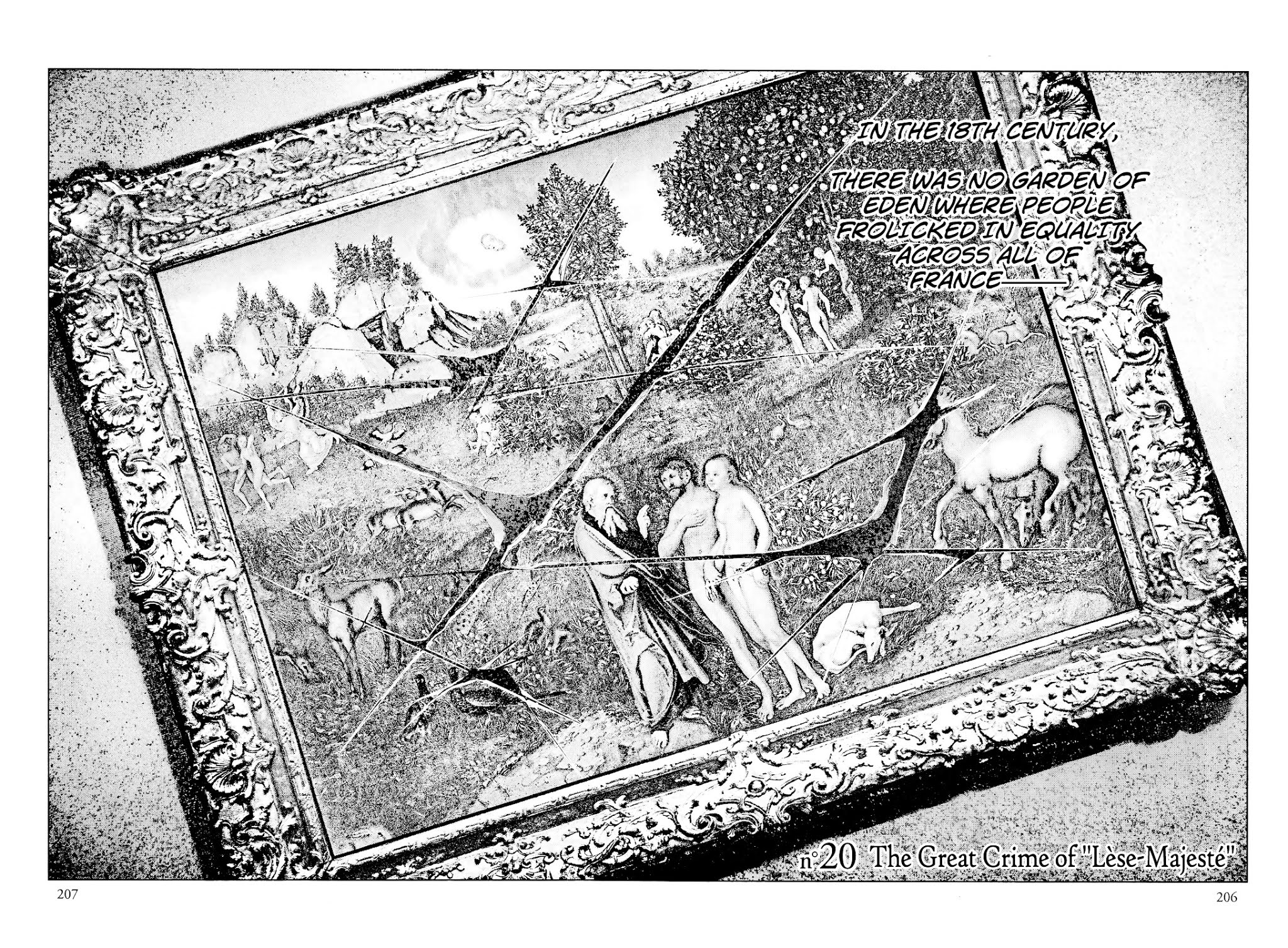 Innocent (SAKAMOTO Shinichi) chapter 20 page 2