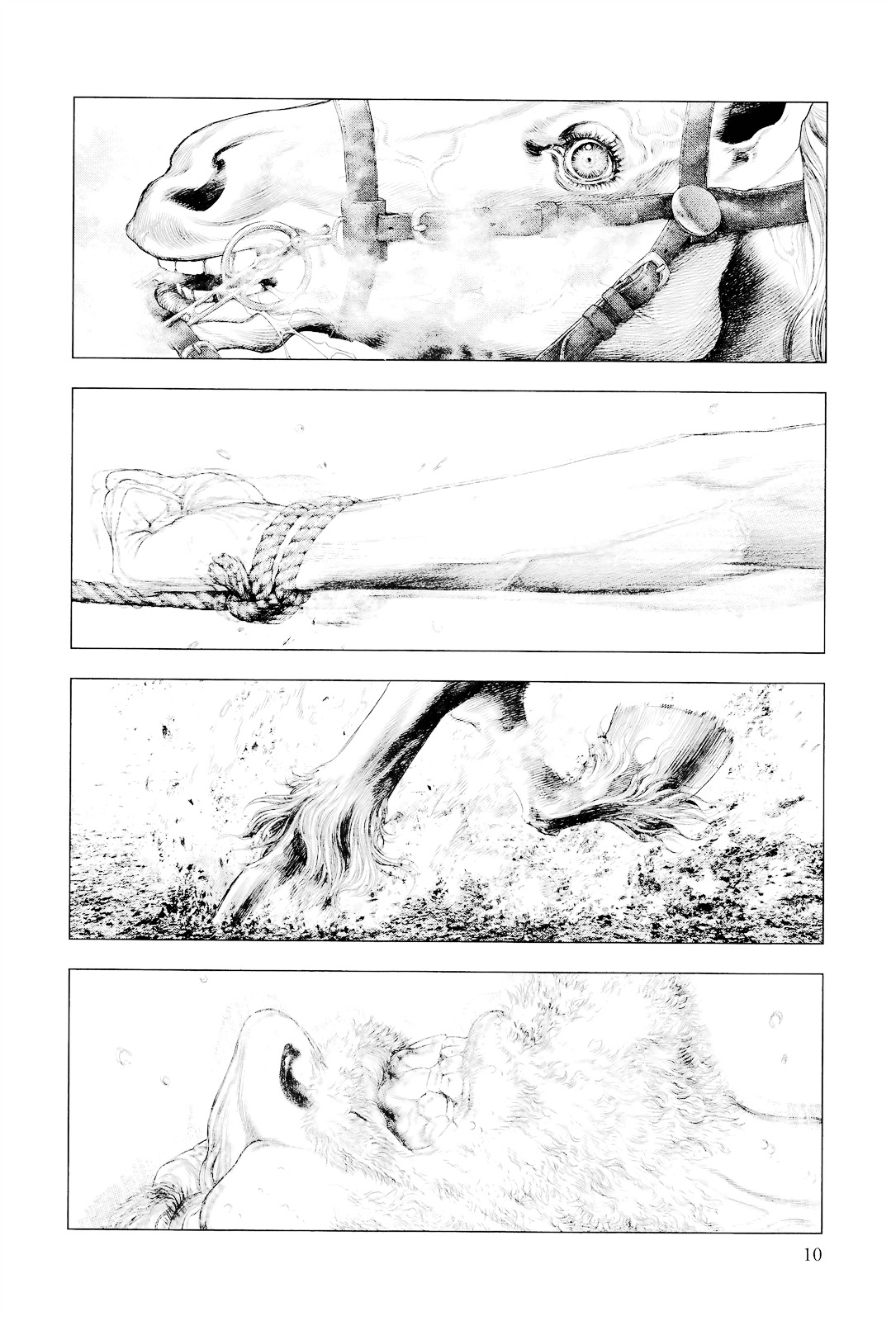 Innocent (SAKAMOTO Shinichi) chapter 21 page 10