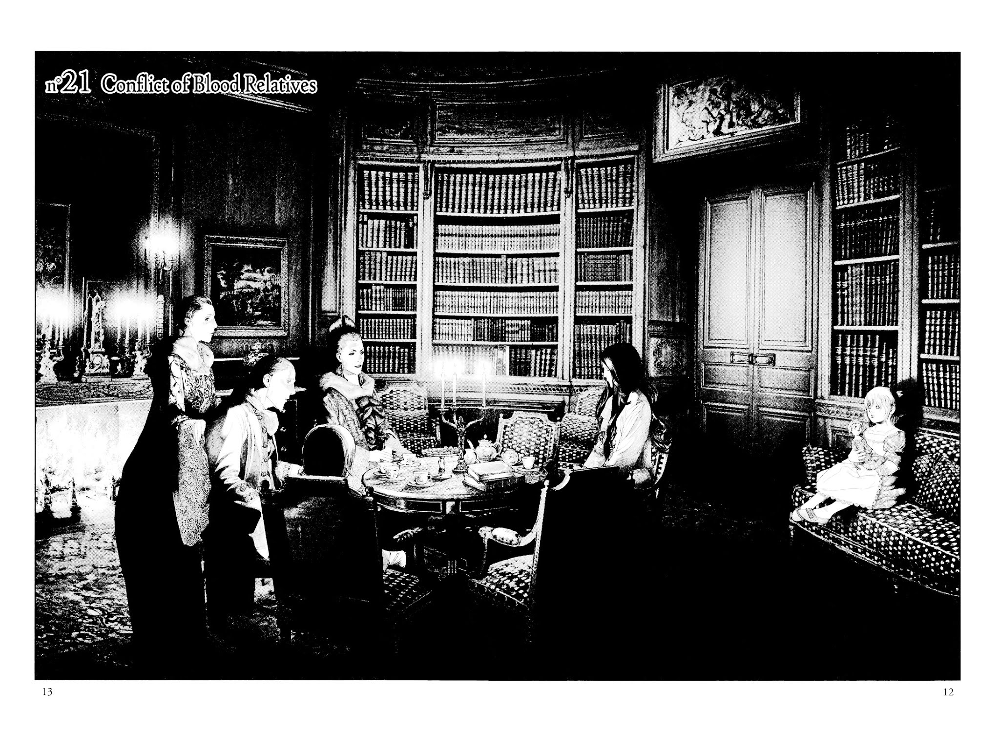 Innocent (SAKAMOTO Shinichi) chapter 21 page 12