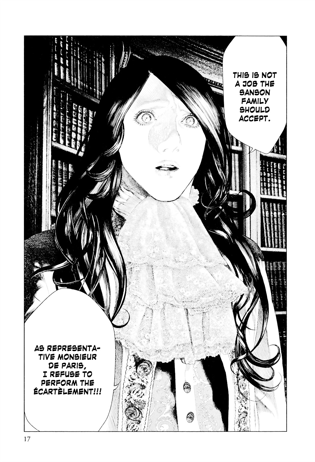 Innocent (SAKAMOTO Shinichi) chapter 21 page 16