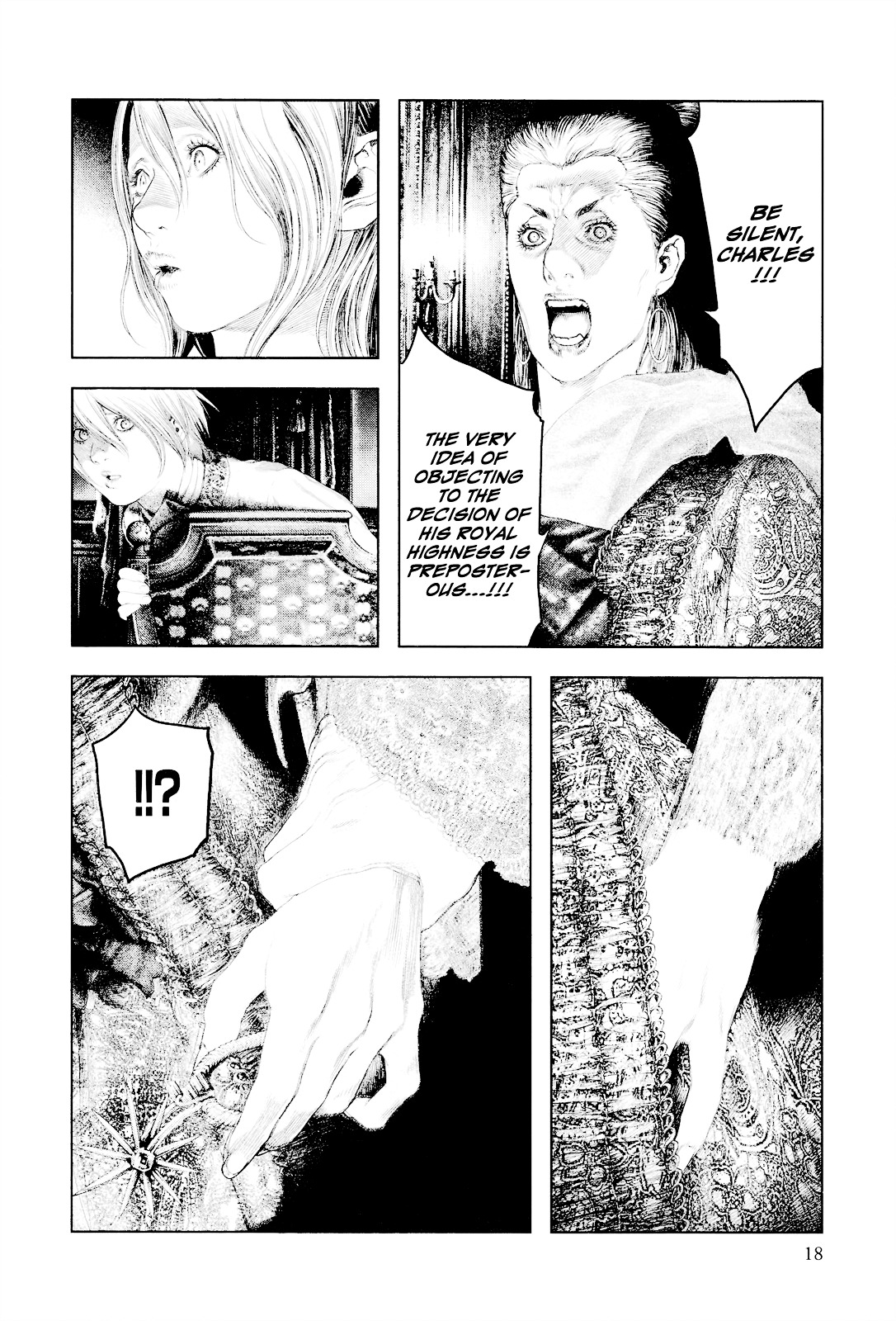 Innocent (SAKAMOTO Shinichi) chapter 21 page 17