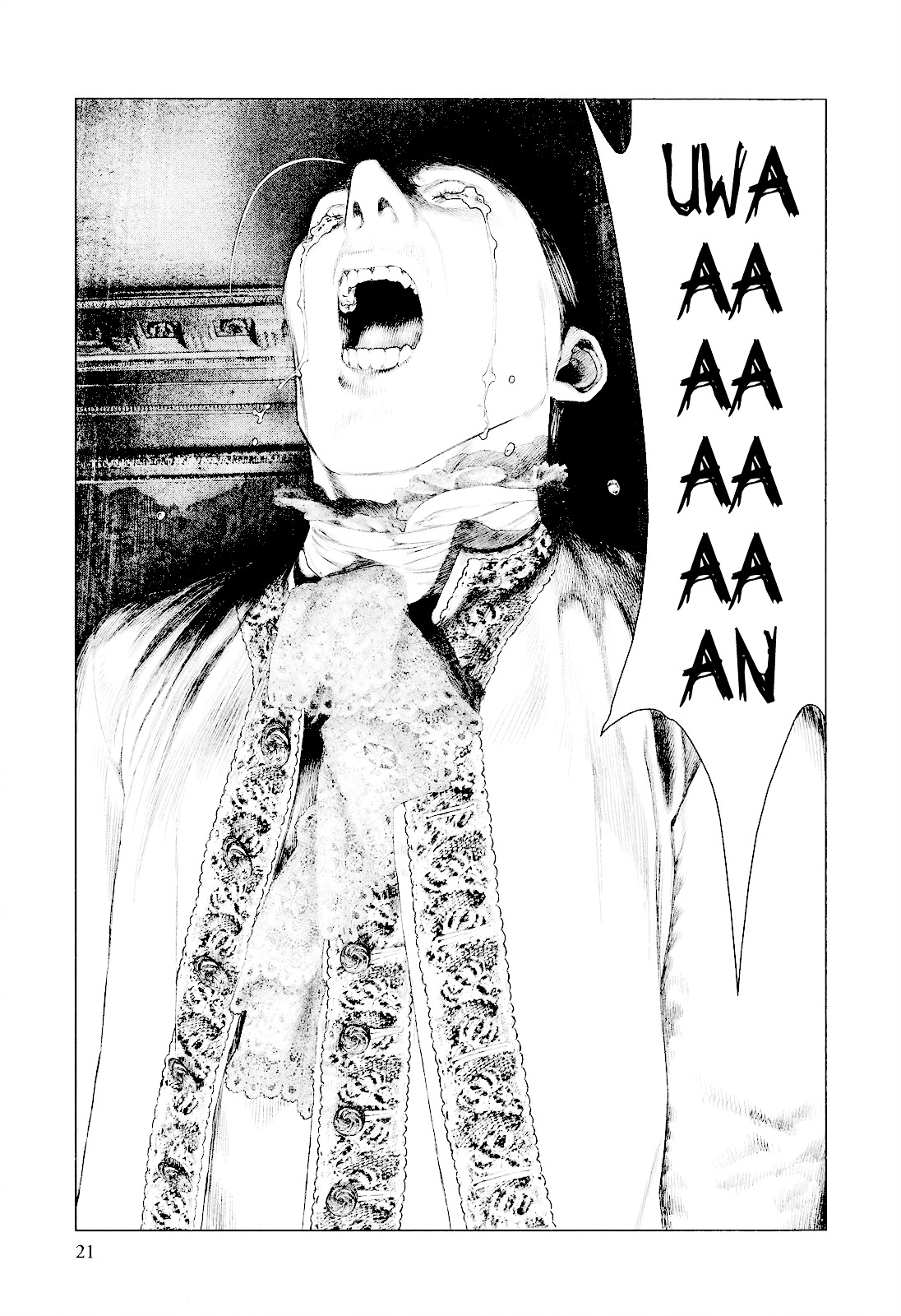 Innocent (SAKAMOTO Shinichi) chapter 21 page 20