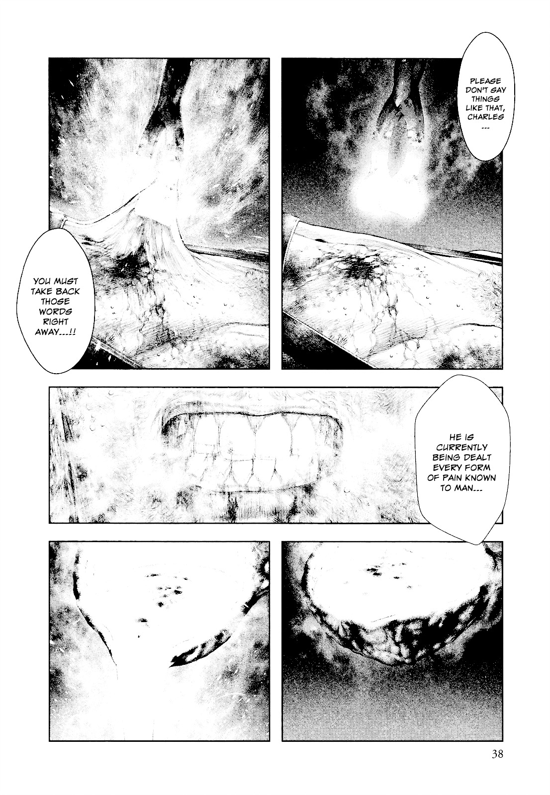 Innocent (SAKAMOTO Shinichi) chapter 22 page 13