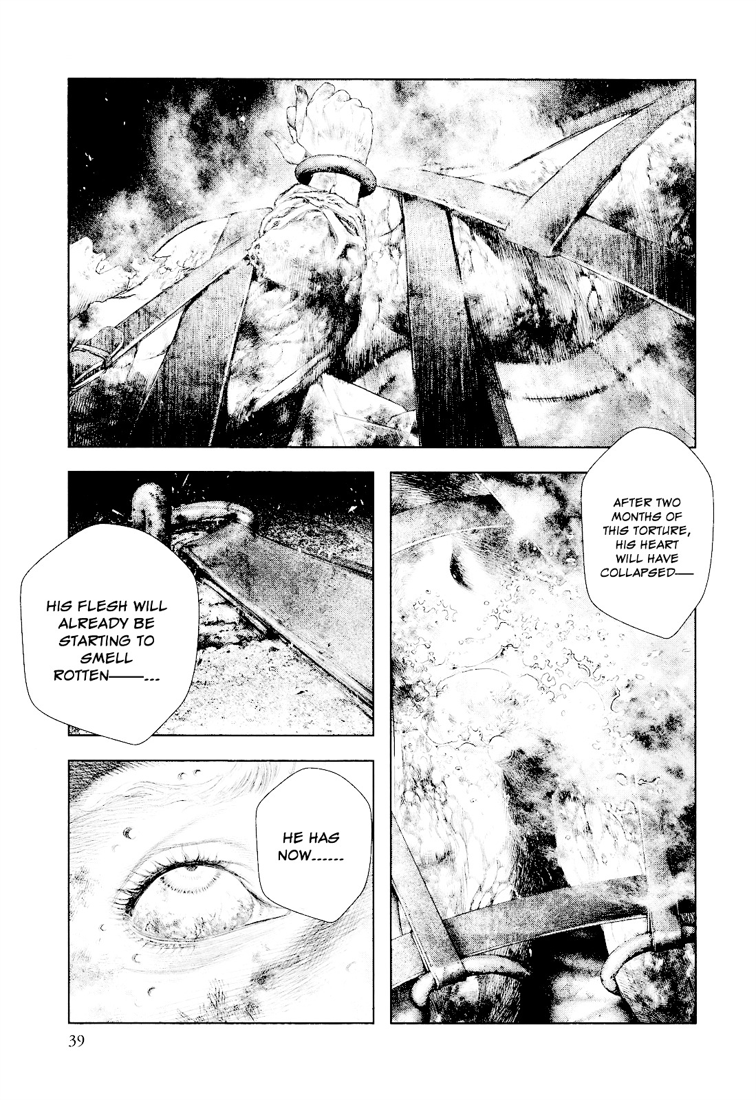 Innocent (SAKAMOTO Shinichi) chapter 22 page 14