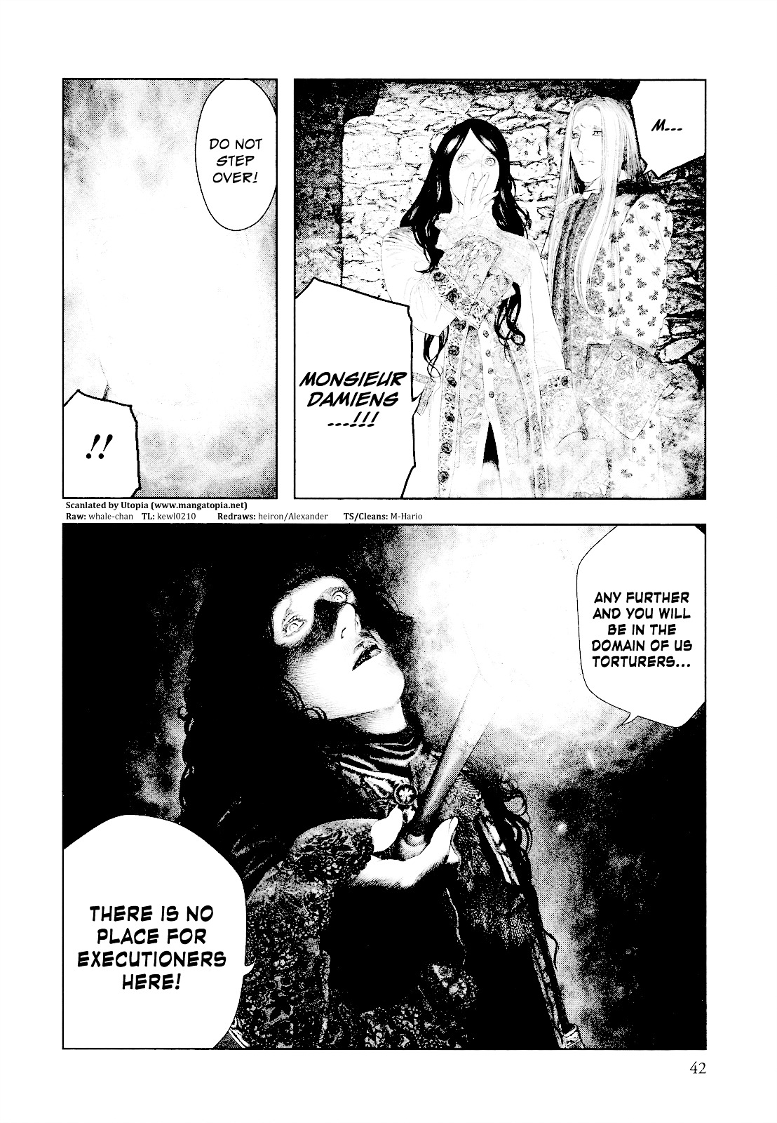 Innocent (SAKAMOTO Shinichi) chapter 22 page 16