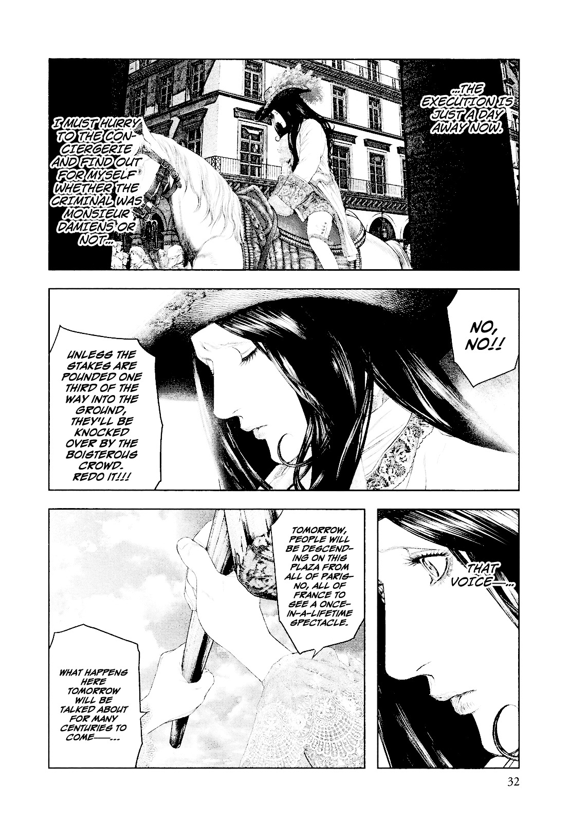 Innocent (SAKAMOTO Shinichi) chapter 22 page 7