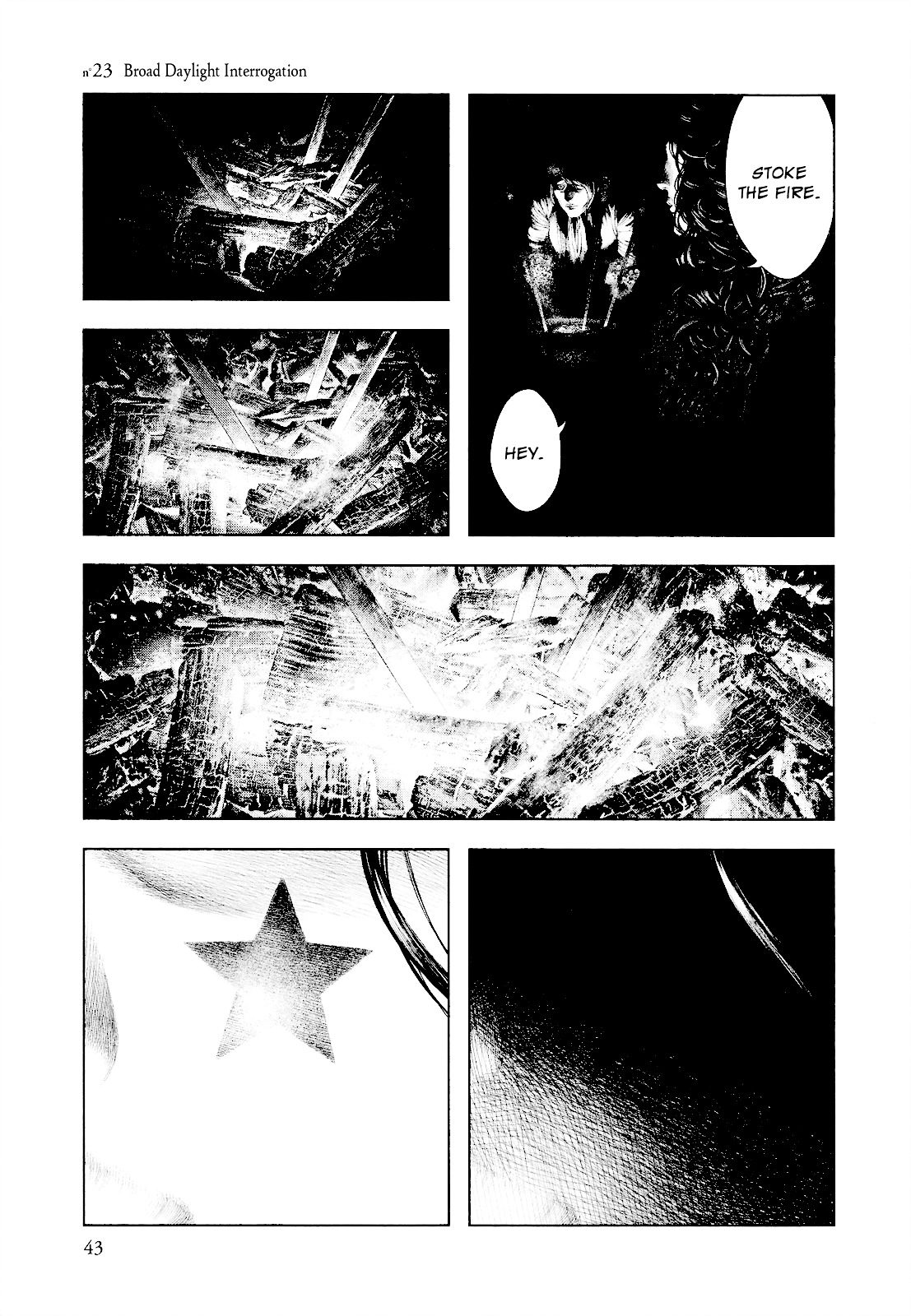 Innocent (SAKAMOTO Shinichi) chapter 23 page 1
