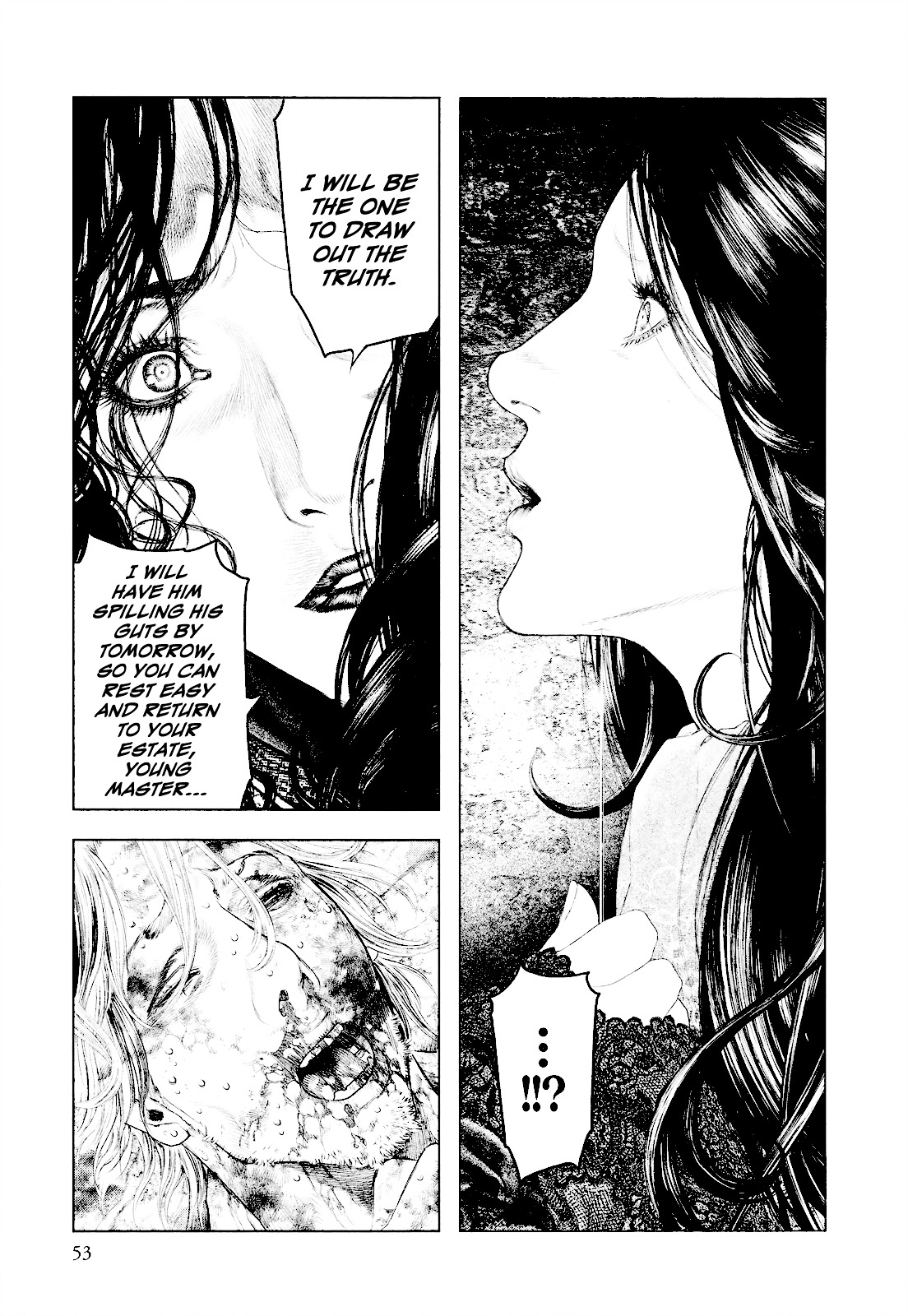 Innocent (SAKAMOTO Shinichi) chapter 23 page 10