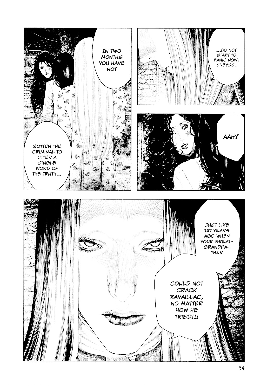 Innocent (SAKAMOTO Shinichi) chapter 23 page 11