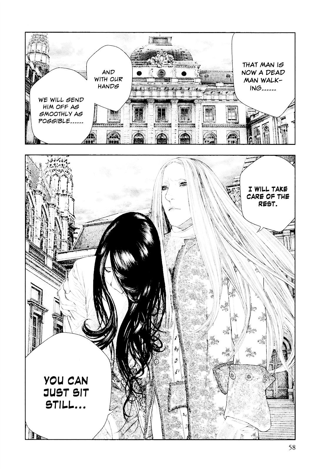 Innocent (SAKAMOTO Shinichi) chapter 23 page 15