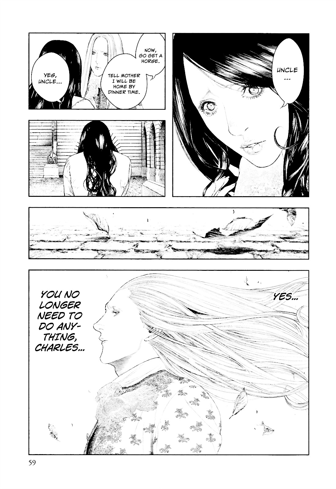 Innocent (SAKAMOTO Shinichi) chapter 23 page 16