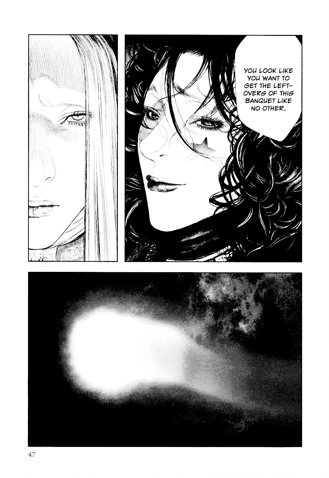 Innocent (SAKAMOTO Shinichi) chapter 23 page 4