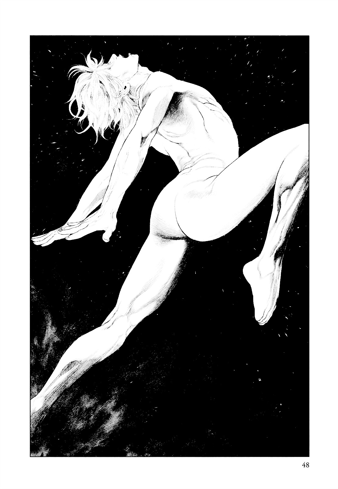 Innocent (SAKAMOTO Shinichi) chapter 23 page 5