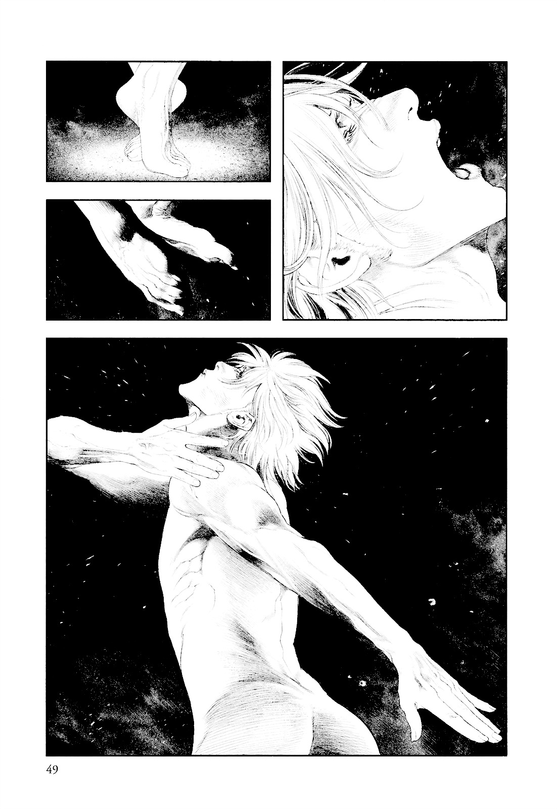 Innocent (SAKAMOTO Shinichi) chapter 23 page 6