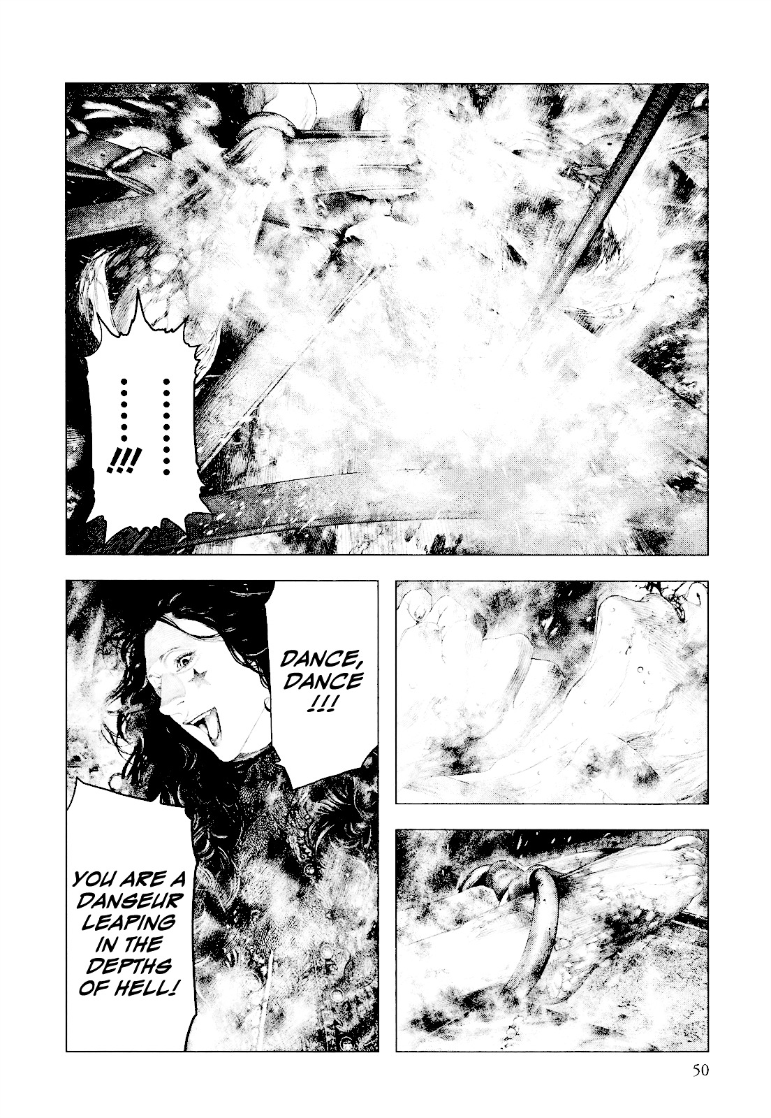 Innocent (SAKAMOTO Shinichi) chapter 23 page 7