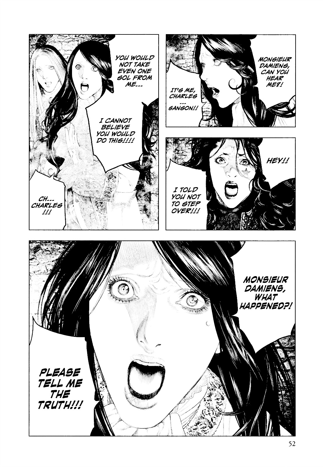 Innocent (SAKAMOTO Shinichi) chapter 23 page 9