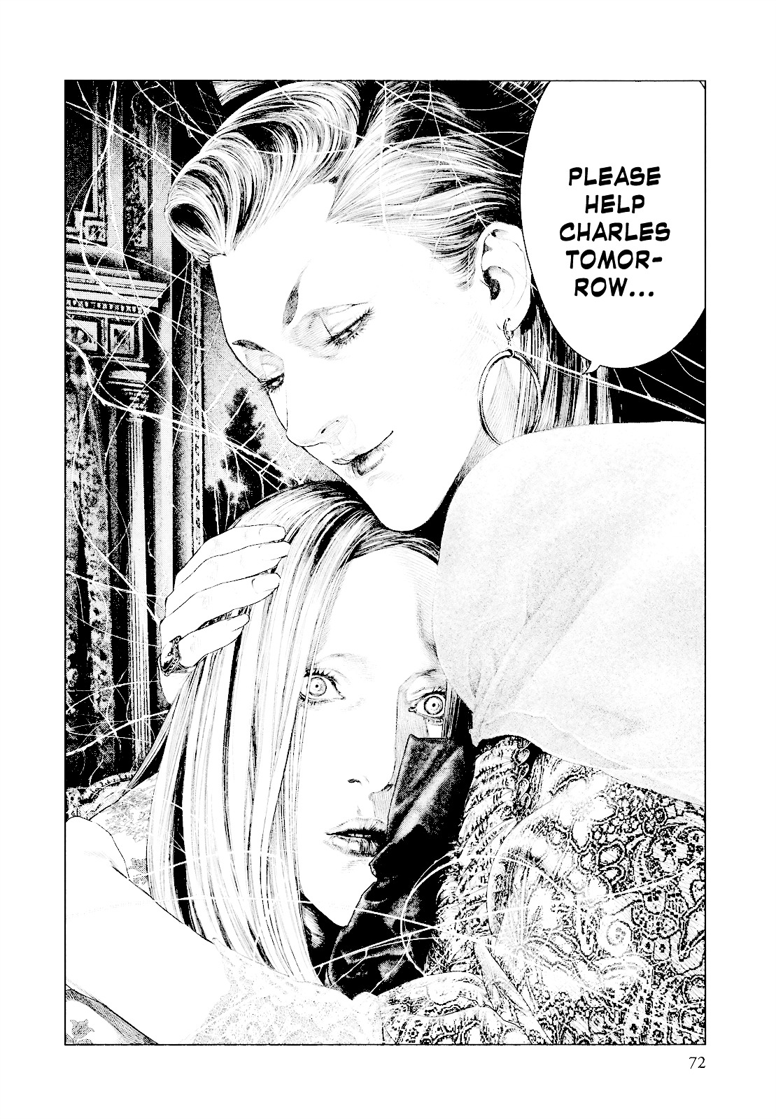 Innocent (SAKAMOTO Shinichi) chapter 24 page 11