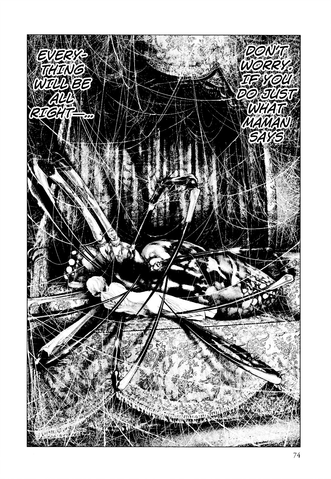 Innocent (SAKAMOTO Shinichi) chapter 24 page 13