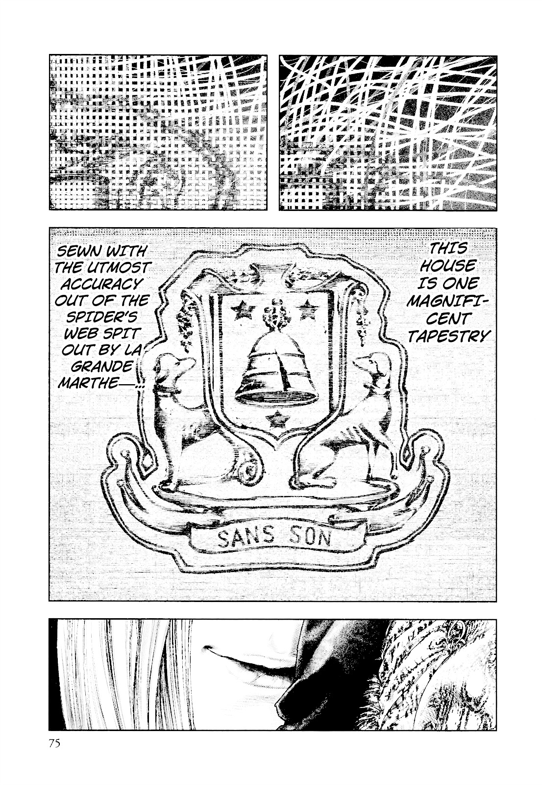 Innocent (SAKAMOTO Shinichi) chapter 24 page 14