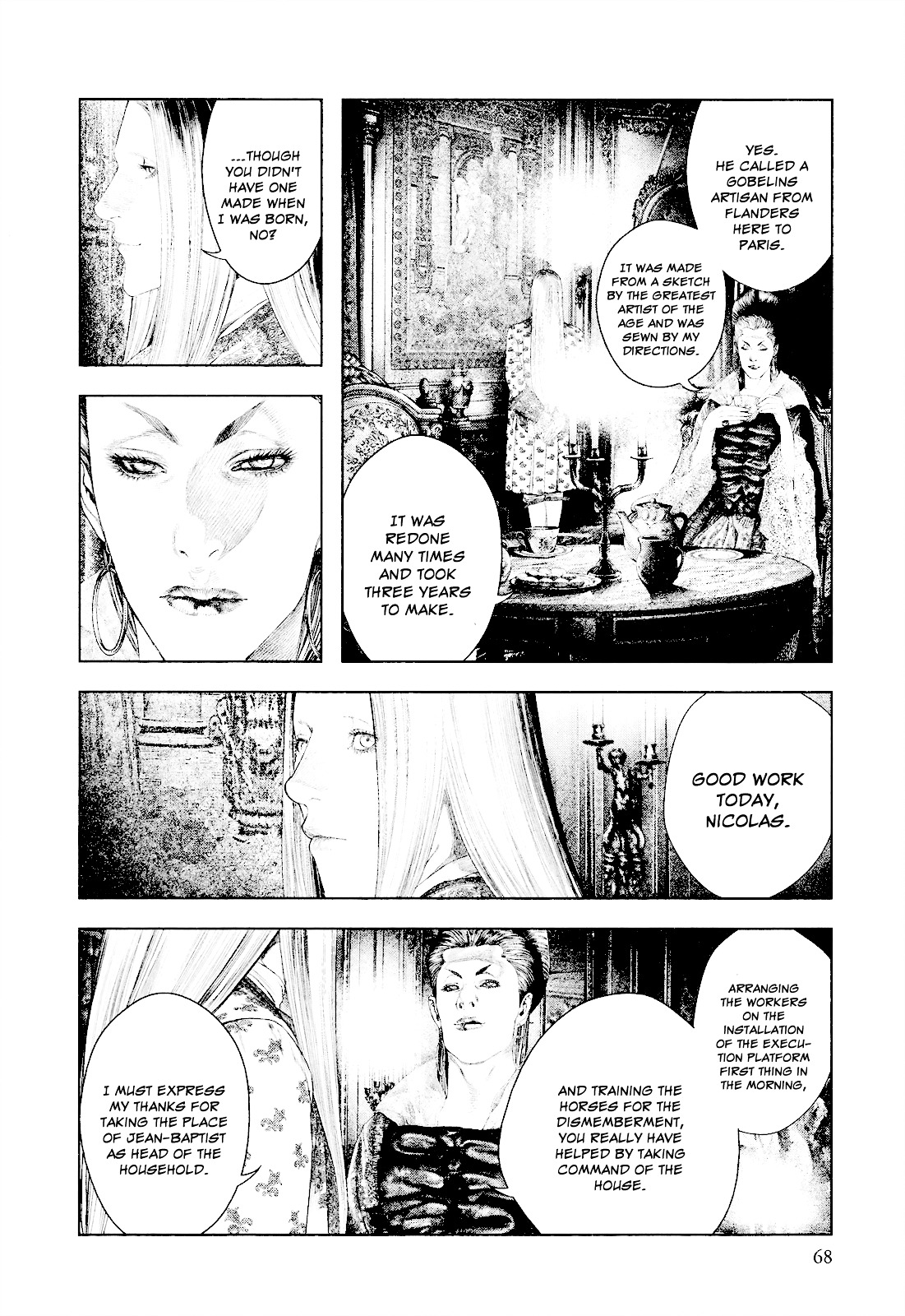 Innocent (SAKAMOTO Shinichi) chapter 24 page 7