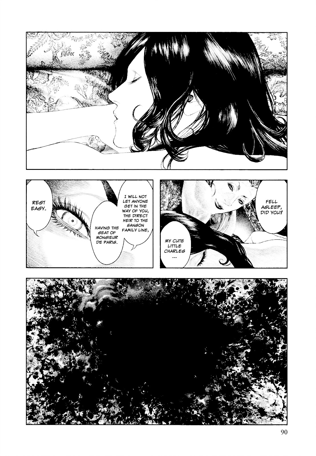 Innocent (SAKAMOTO Shinichi) chapter 25 page 11