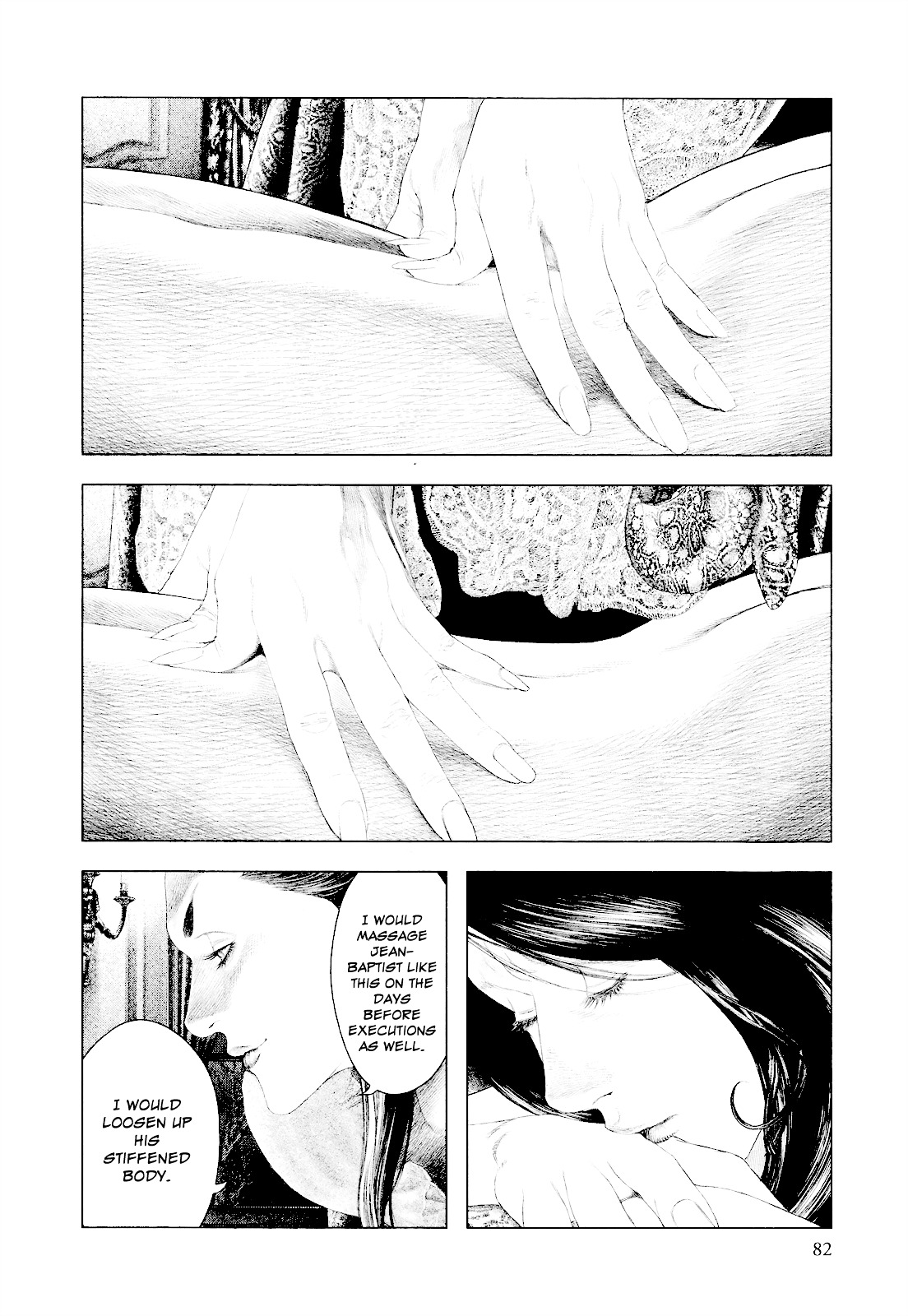 Innocent (SAKAMOTO Shinichi) chapter 25 page 4
