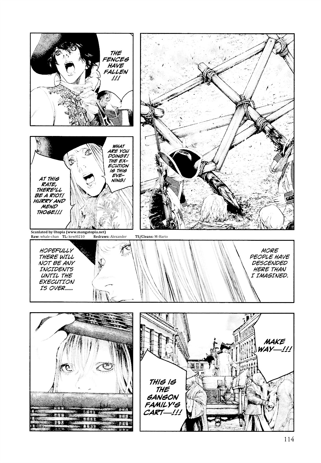Innocent (SAKAMOTO Shinichi) chapter 26 page 15
